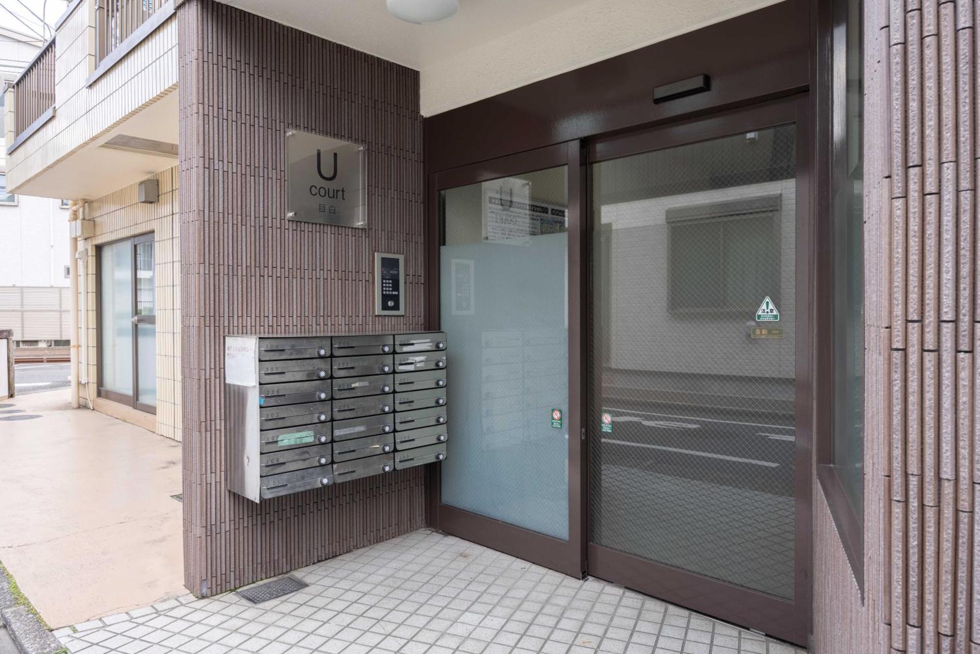 T'S House Apartment Tokyo Bagian luar foto
